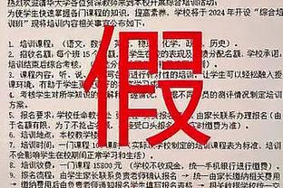 老詹411神迹有多难？众星达标一项已不易 两新星未来有望达成