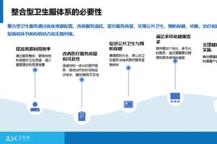 詹姆斯谈多次被打脸：我有点头疼 但我会没事的